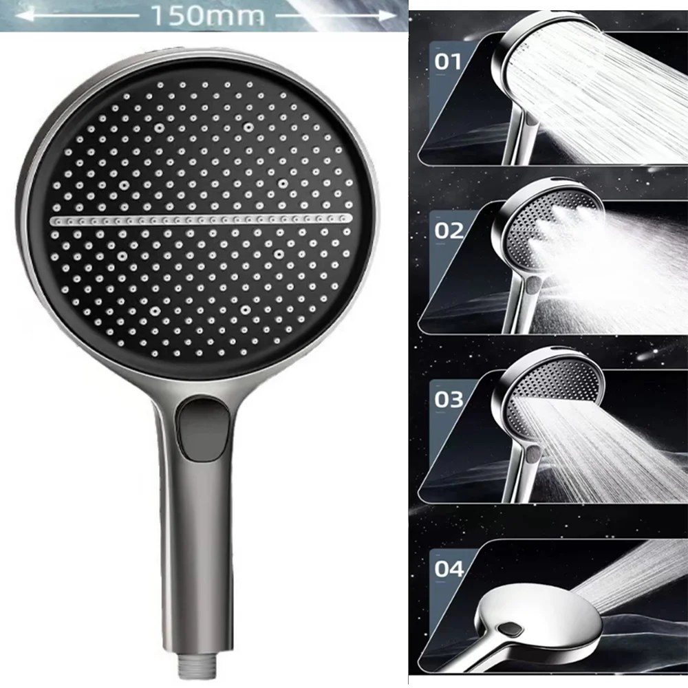 High Pressure Shower Head