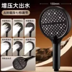 High Pressure Shower Head 4 Modes 15CM Panel - Image 9
