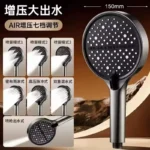 High Pressure Shower Head 4 Modes 15CM Panel - Image 10