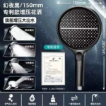 High Pressure Shower Head 4 Modes 15CM Panel - Image 4