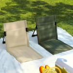 Foldable Beach Chair a Portable Leisure Lounger and Outdoor Camping Chair with Backrest a Reinforced Durable Lawn Chair the Ideal Choice for Sunbathing in the Courtyard Garden or by the Poolside - Image 2